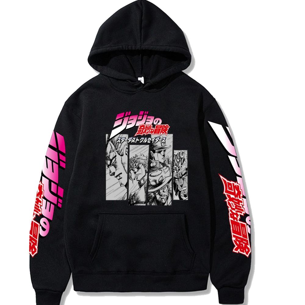 2021 Jojo's Bizarre Adventure Hoodie - JBA01 - JJBA Store