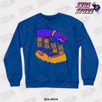 The Battle That Stopped Time Crewneck Sweatshirt Blue / S