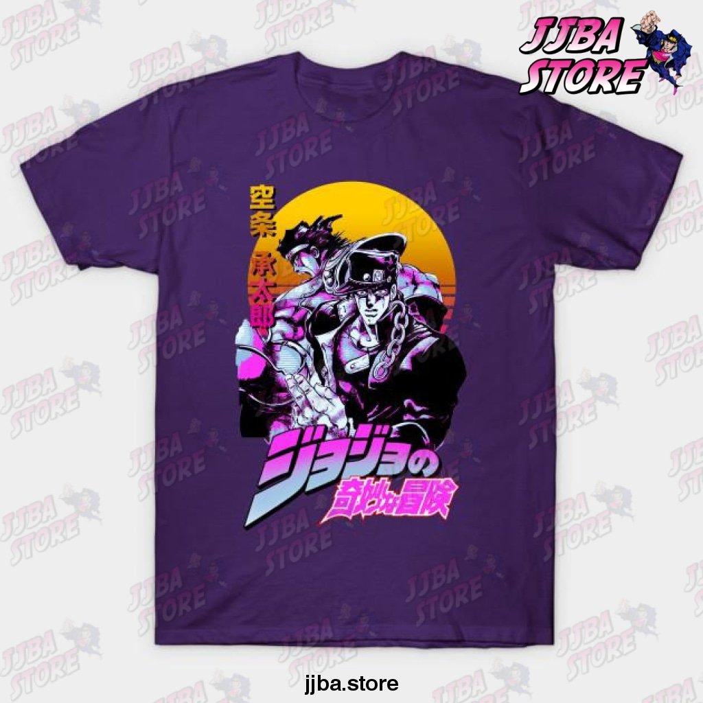 Unisex 2021 Jotaro Kujo T-Shirt - JJBA Store